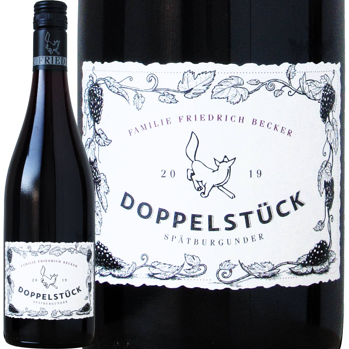 楽天市場】ヴァイングート・トゥーレ シュペートブルグンダー