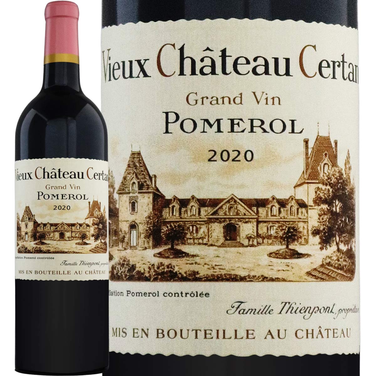 ヴュー・シャトー・セルタン 2020 フランス 赤ワイン 750ml フルボディ