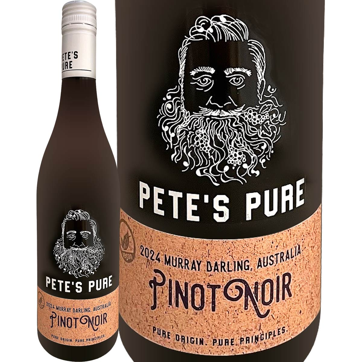 ◯ピュアレムリアン　ブリオレット29500円→27500円 twinkle pop ピュアグラスティント 01 セブンイレブン クリオ - メルカリ