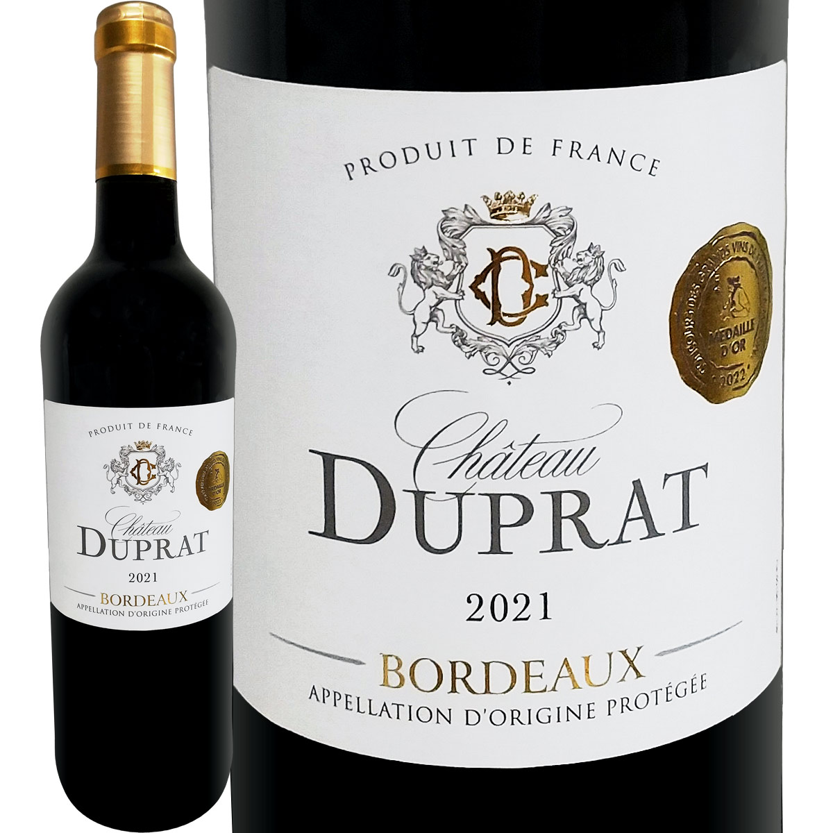 楽天市場】シャトー・ブルデュー 2018【フランス 】【ボルドー