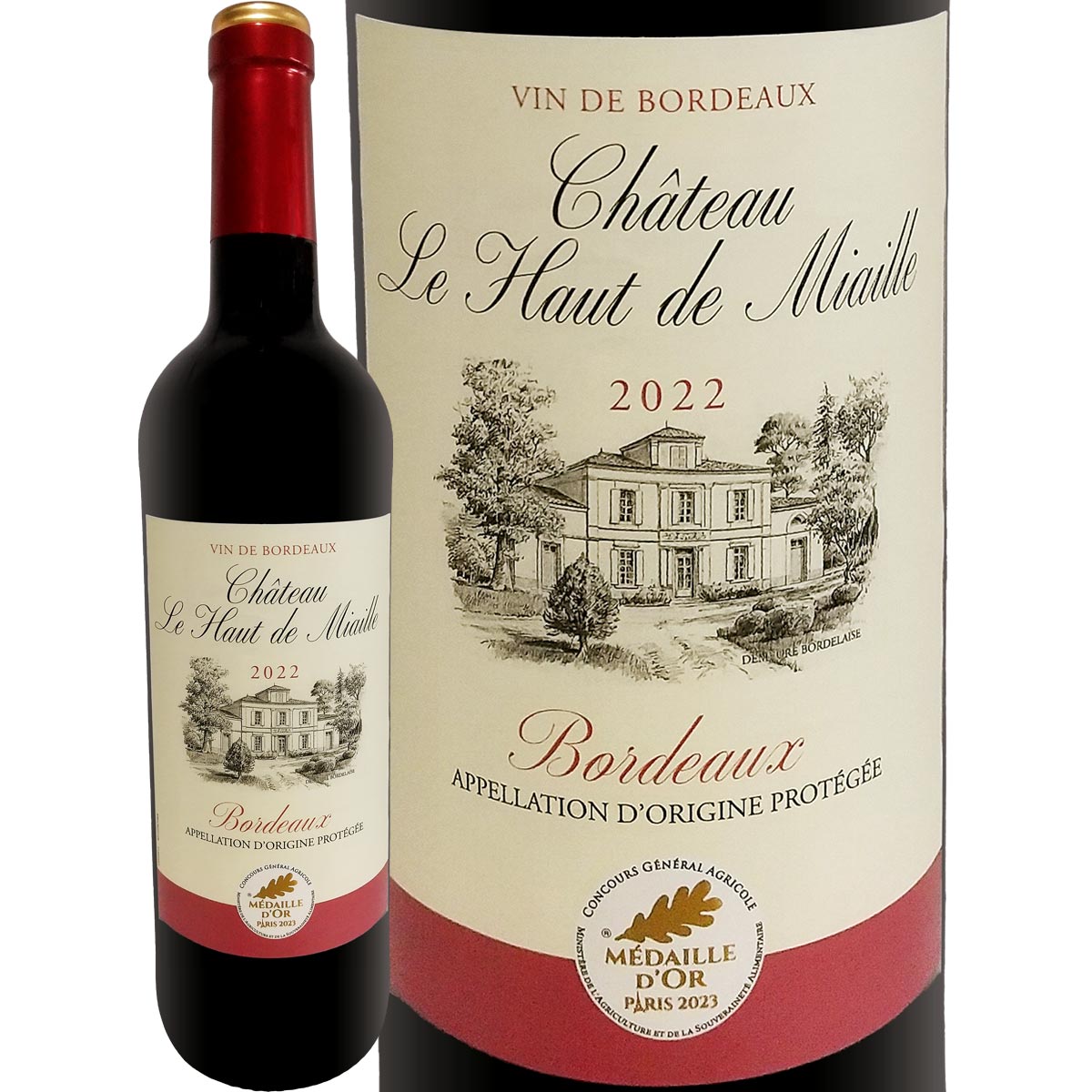 楽天市場】シャトー・ムールヴィエル・ド・リサック・カバルデス