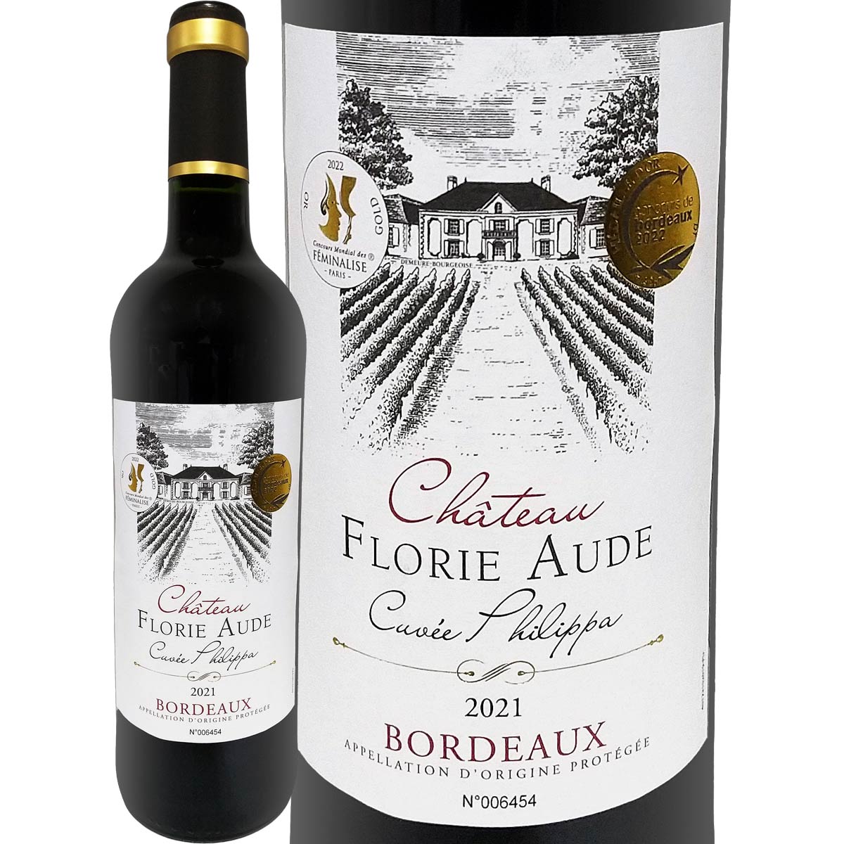 楽天市場】シャトー・デュプラ 2021【フランス 】【金賞ボルドー