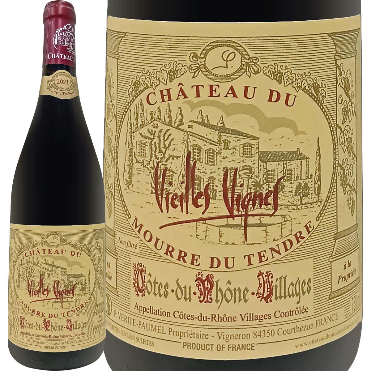 楽天市場】ドメーヌ・ド・ラ・コート・コート・デュ・ローヌ