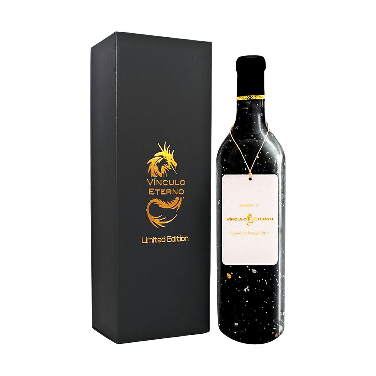 楽天市場】シャンパーニュ・ジョルジュ・ヴェッセル・グラン・クリュ