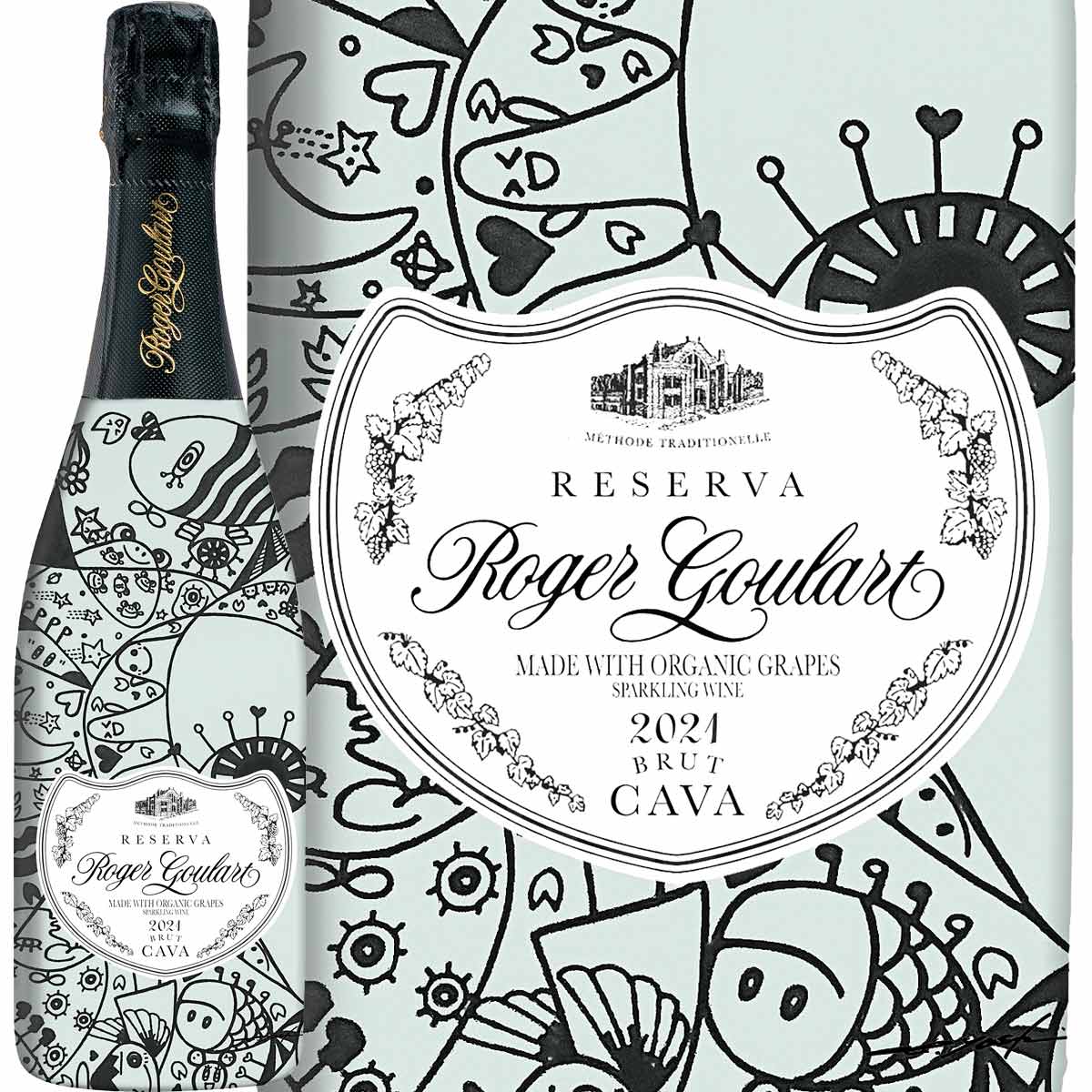 楽天市場】シャンパーニュ・ラリエ ・ブラン・ド・ブラン グラン