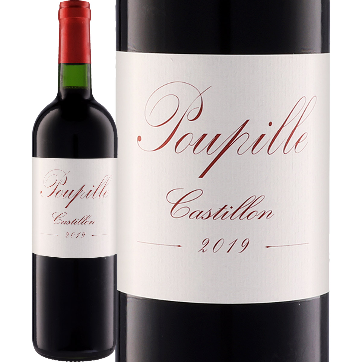 楽天市場】シャトー・ブルデュー 2018【フランス 】【ボルドー