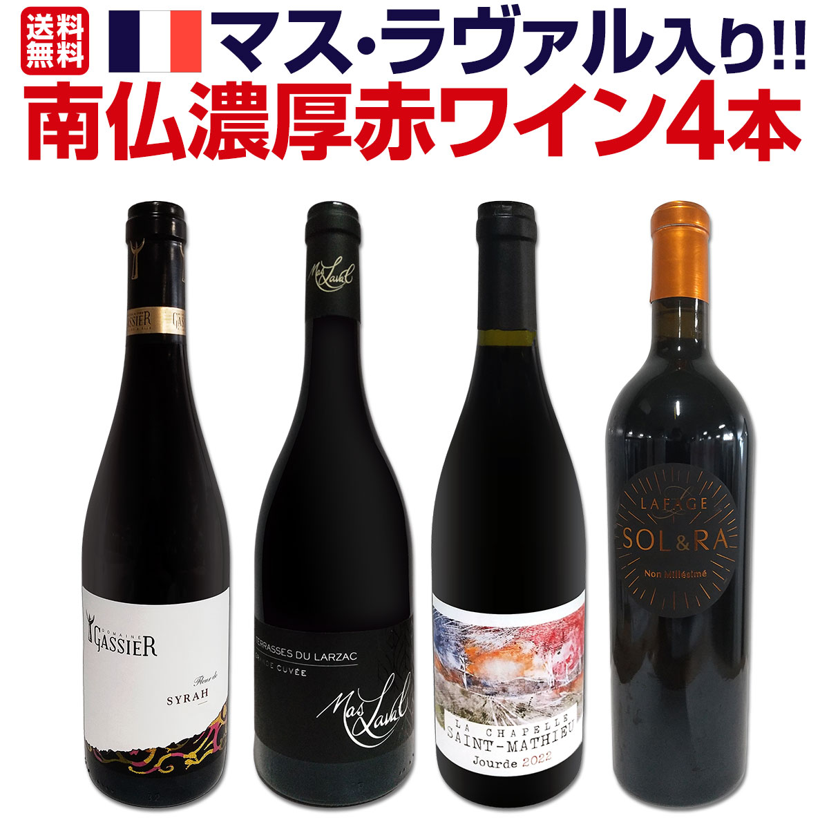 楽天市場】カレラ・セントラル・コースト・ピノ・ノワール 2022 楽天市場】カレラ・セントラル・コースト・ピノ・ノワール 2022