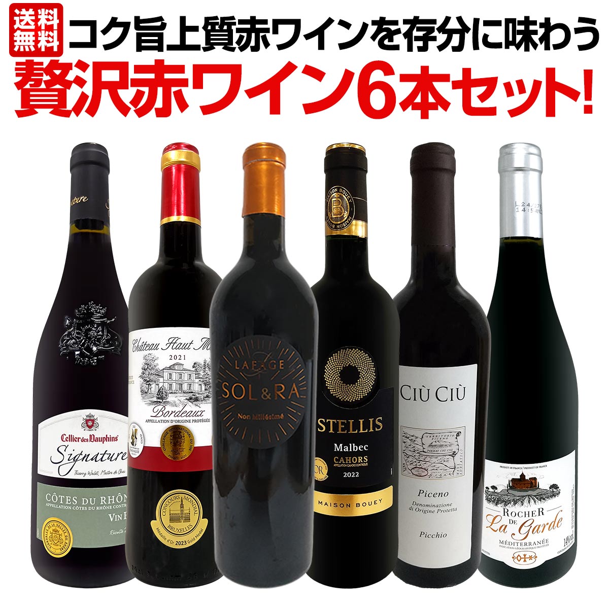 楽天市場】ジャスト・オレンジワイン【750ml】 : 京橋ワイン