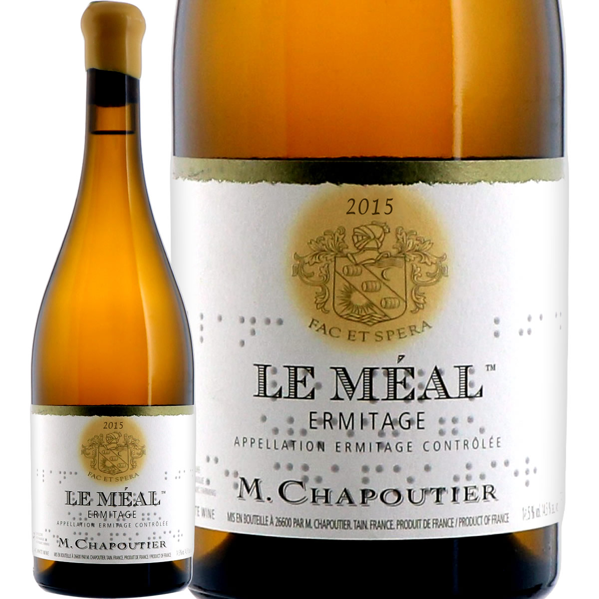 予約販売品 シャプティエ エルミタージュ ブラン メアル 15chapoutier Ermitage Blanc Le Mealw 早割クーポン E Compostela Gob Mx