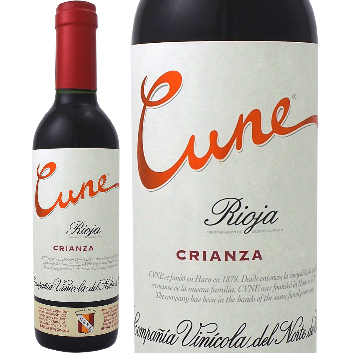 楽天市場 スペイン スペイン商品一覧 バスク地方チャコリ チャコリ ｋ５ アルギニャーノ 京橋ワイン