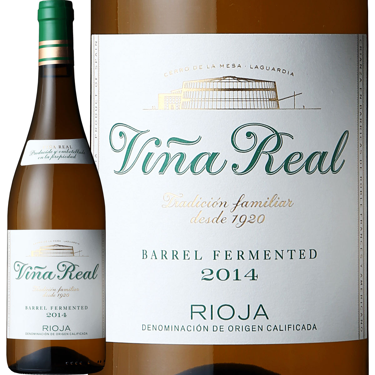 楽天市場 スペイン スペイン商品一覧 バスク地方チャコリ チャコリ ｋ５ アルギニャーノ 京橋ワイン