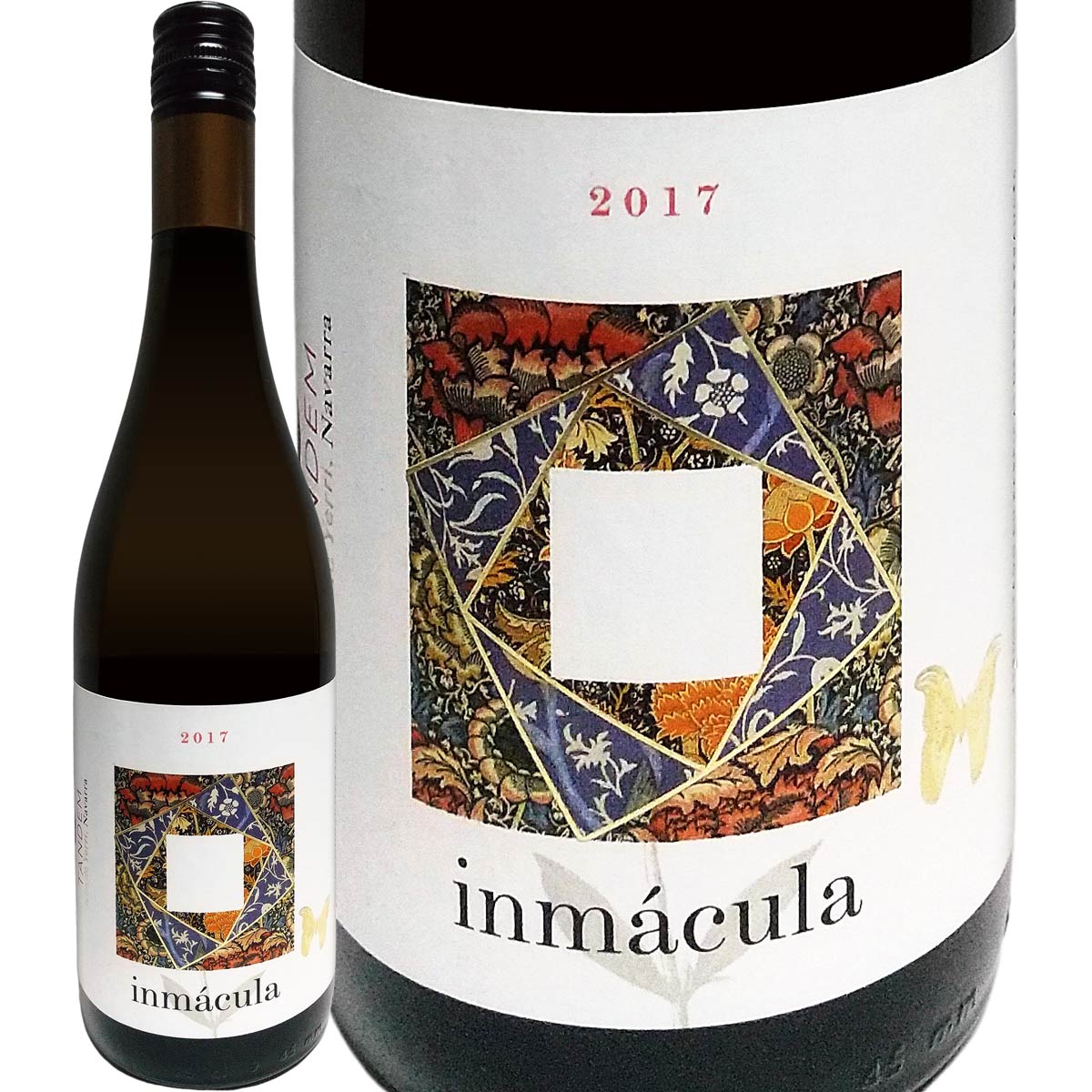 楽天市場 スペイン スペイン商品一覧 バスク地方チャコリ チャコリ ｋ５ アルギニャーノ 京橋ワイン