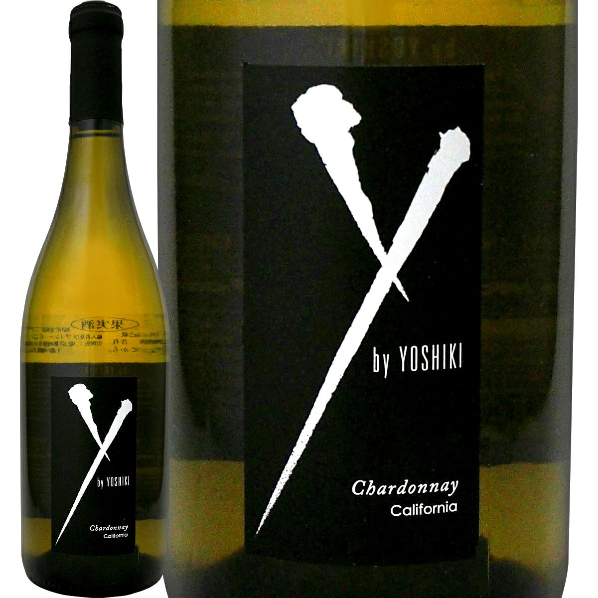 Y by YOSHIKI 2017 シャルドネ カリフォルニア Amazon.co.jp: （Yoshiki ＆ ロブ モンダヴィJr. コラボ） 白