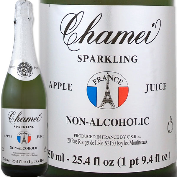 SHOLAYERED ノンアルコールパフューム シャンパン - 香水(ユニセックス)