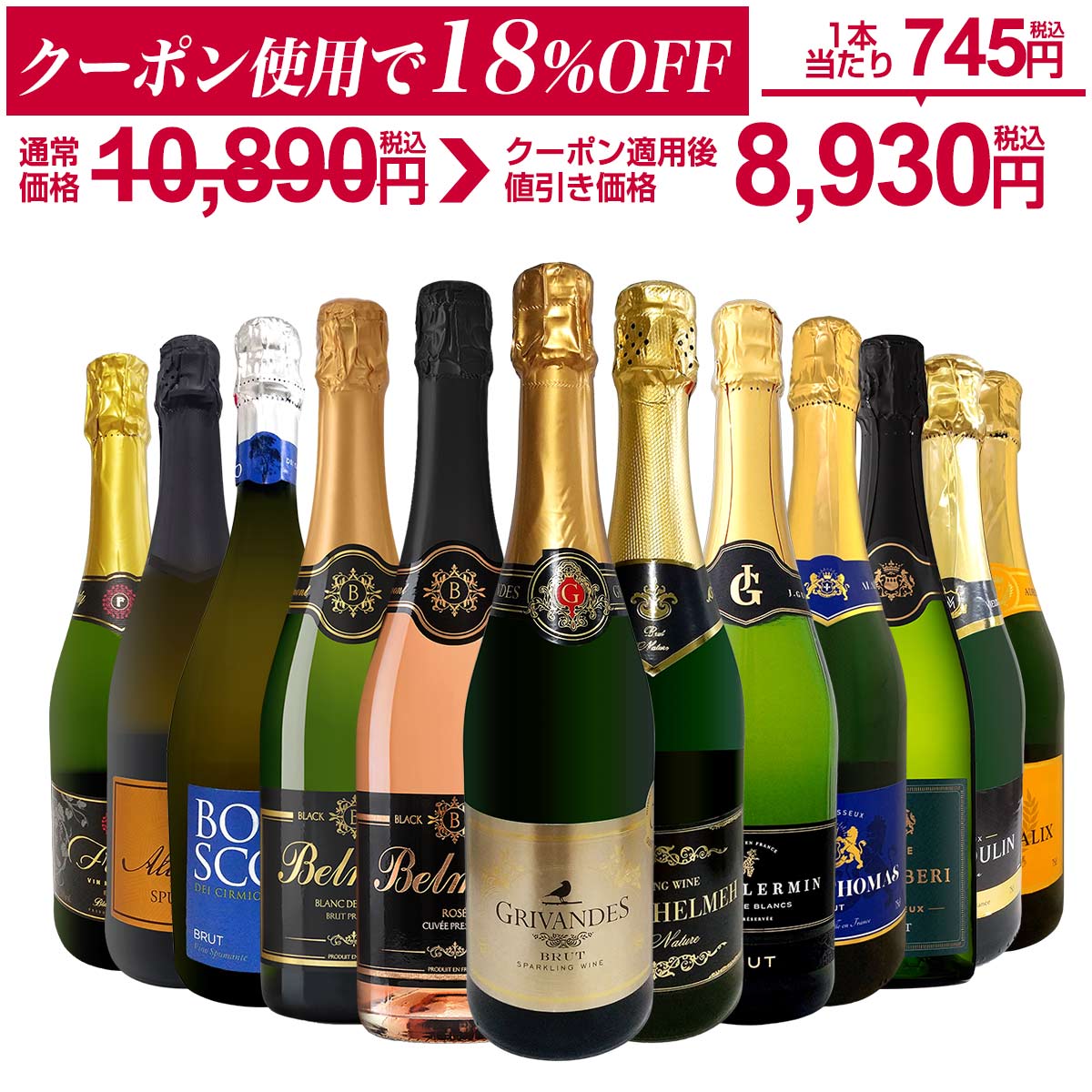 楽天市場】【エントリーでP20倍！当店で初めて購入の方限定