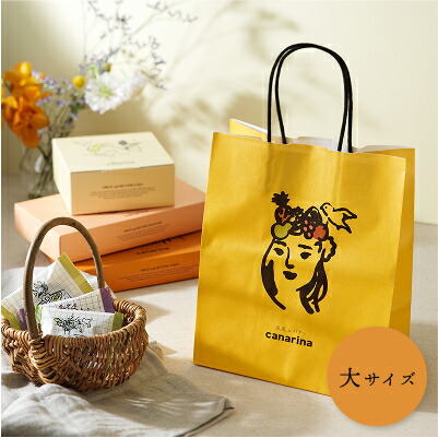 楽天市場】手提紙袋 小 PISTA ＆ TOKYO : スイーツ ギフト ケイシイシイ