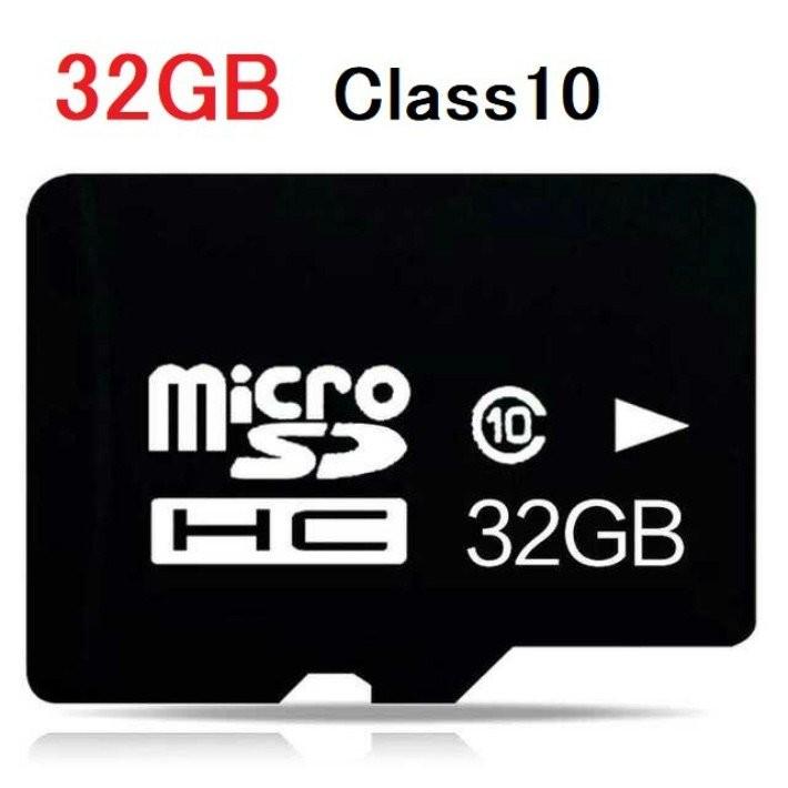 30枚書き割り MicroSD記憶装置歌留多 32GB 高速道路Class10 マイクロ SD歌留多 電子メイル便貨物輸送無料 msd-32g-30set[生命現象室内装飾専門職店]