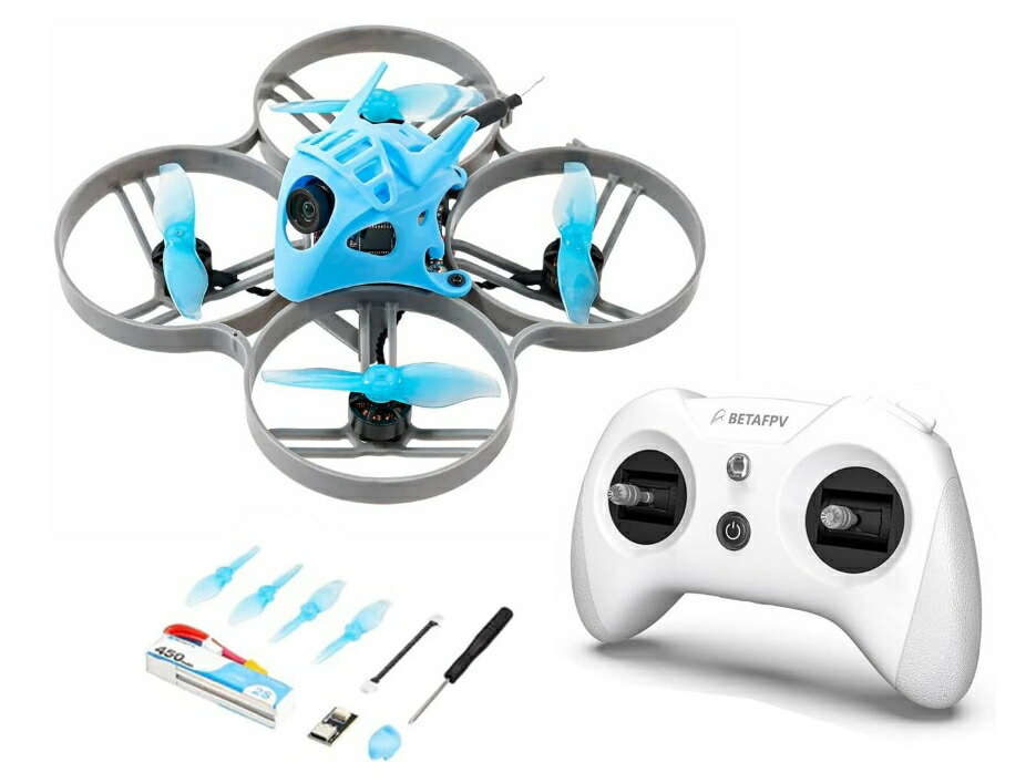 【楽天スーパーSALE】BETAFPV Meteor85ブラシレスドローン LiteRadio 3送信機 2Sブラシレクワッドコプター 長距離低遅延ELRSバージョン 100g未満 登録不要 技適認証済 MODE2[ライフインテリア専門店]
