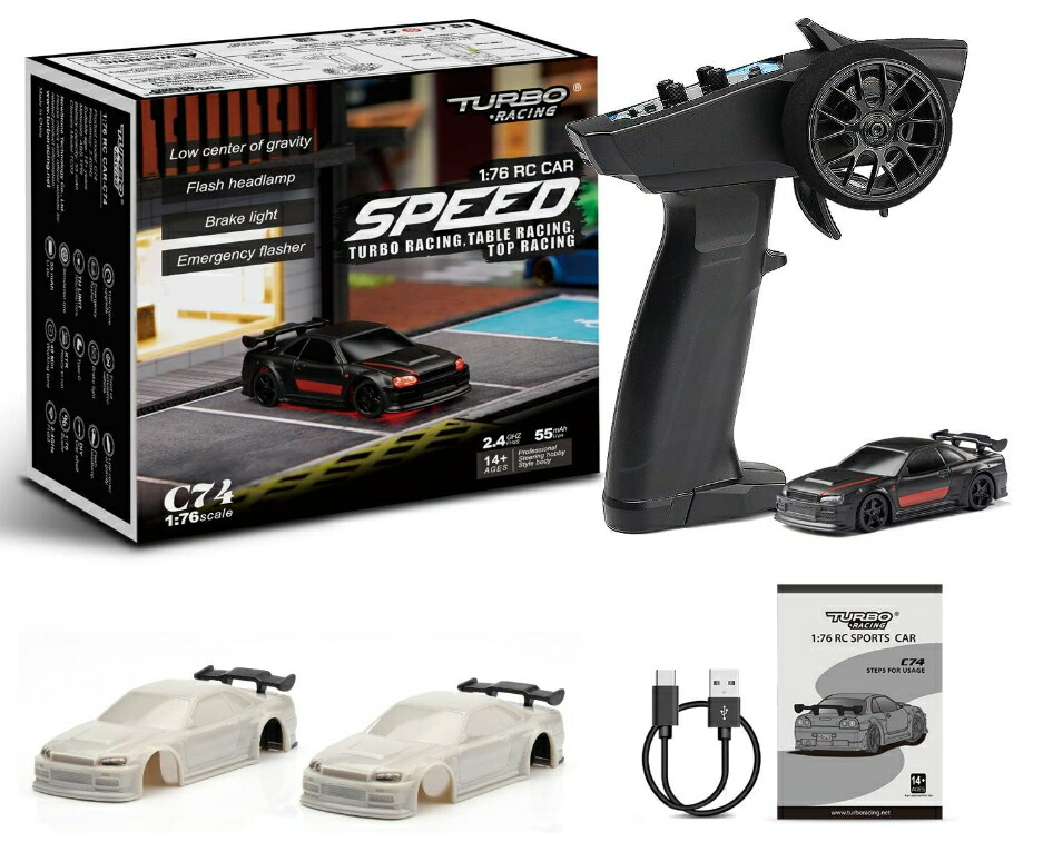 Turbo Racing C50 セミトレーラー 21298951_3.jpg