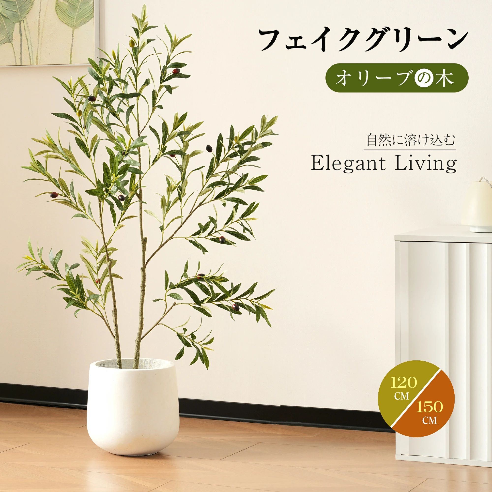 モデルオリジナルフェイクギフト16センチメートル直径　高品質のギャラリー1950 OriginalFake KAWS灰皿セラミック フェイクグリーン 屋外用 人気 おしゃれ リアル グリーンボール 観葉植物 インテリアグリーン 人工観葉植物 造花 緑 インテリア 屋外対応 丸い  丸形 丸型 円型 円形 オブジェ ディスプレイ 装飾 半球 ハーフ ジョイント お洒落 可愛い ナチュラル 直径17cm 2個セット 半球4個 |