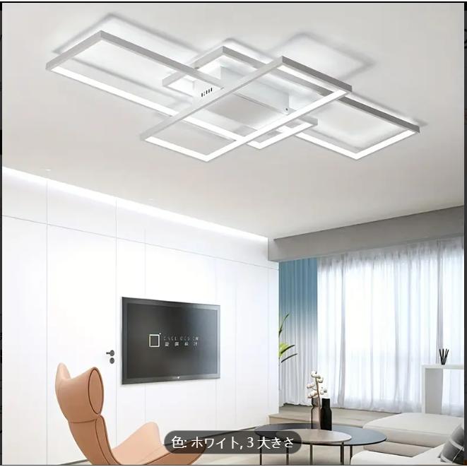 楽天市場】【パアグ】 ヒーター一体型 天井照明「ポカピカ」半埋込み型