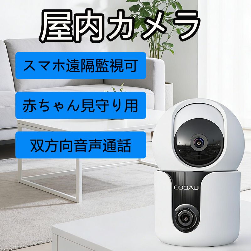 【即日発送】  【MDRBEI6T8UW】 限定デザイン