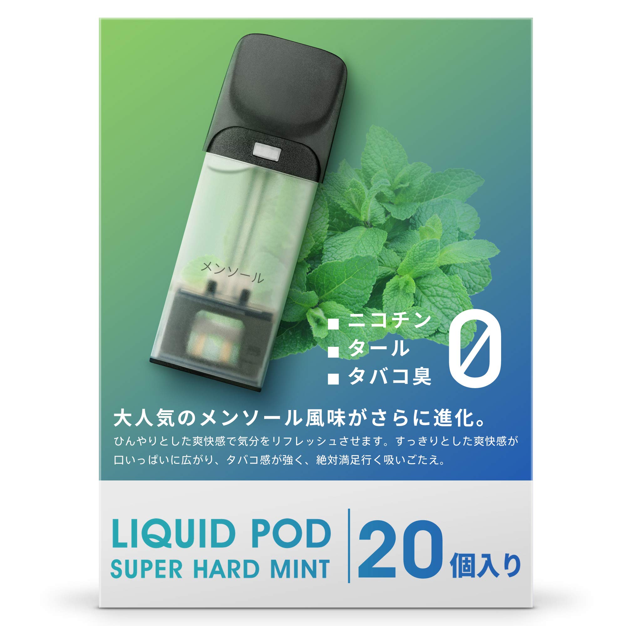 【楽天市場】DR.VAPE互換 MODEL2 ドクターベイプ対応可能 