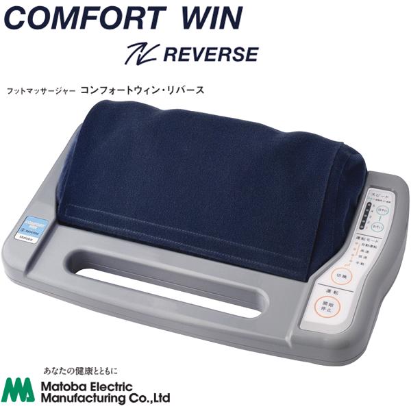 楽天市場】カルファス・テラ ハイブリッドマッサジャー LC-041