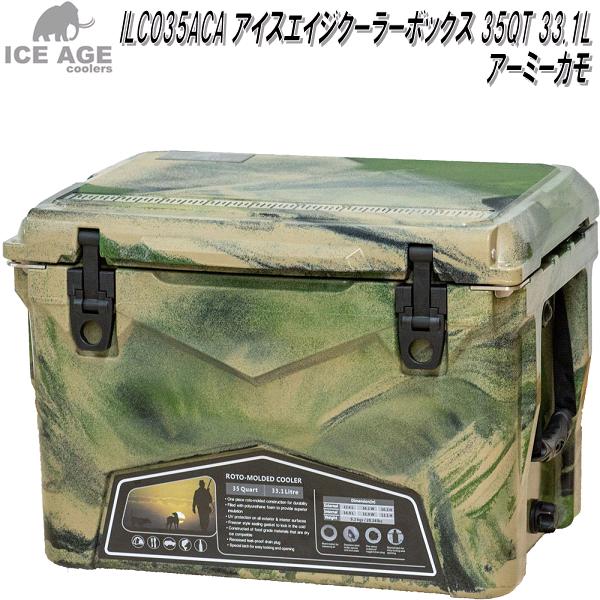 ILC035ACA アイスエイジ 35QT アーミーカモ ICE AGE 33.1L【送料無料・沖縄・離島を除く】【アウトドア・キャンプ・クーラーボックス　BBQ】【メーカー直送】【同梱/代引不可】 35,233円