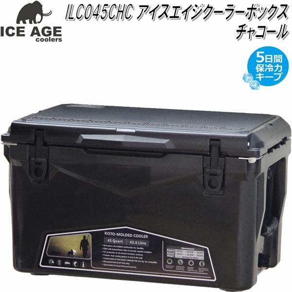 楽天市場】ILC045ACA アイスエイジ 45QT アーミーカモ ICE AGE 42.6L【送料無料・沖縄・離島を除く】【アウトドア キャンプ  クーラーボックス BBQ 焼き肉】【お取り寄せ】【同梱/代引不可】 : KCMオンラインショップ