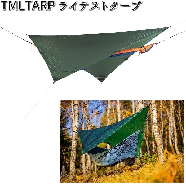 楽天市場】【送料無料(沖縄・離島を除く)】UV1 VISOA×LOGOS カー 楽天市場】【送料無料(沖縄・離島を除く)】UV1 VISOA×LOGOS カー