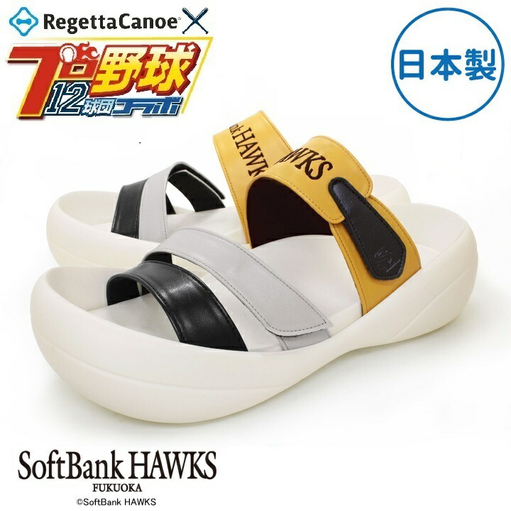 楽天市場】東京ヤクルトスワローズ リゲッタカヌー メンズ サンダル