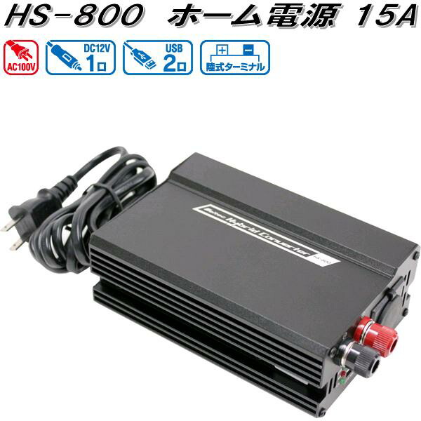 楽天市場】KD-151 ジャンプスターター 5400mAh カシムラ
