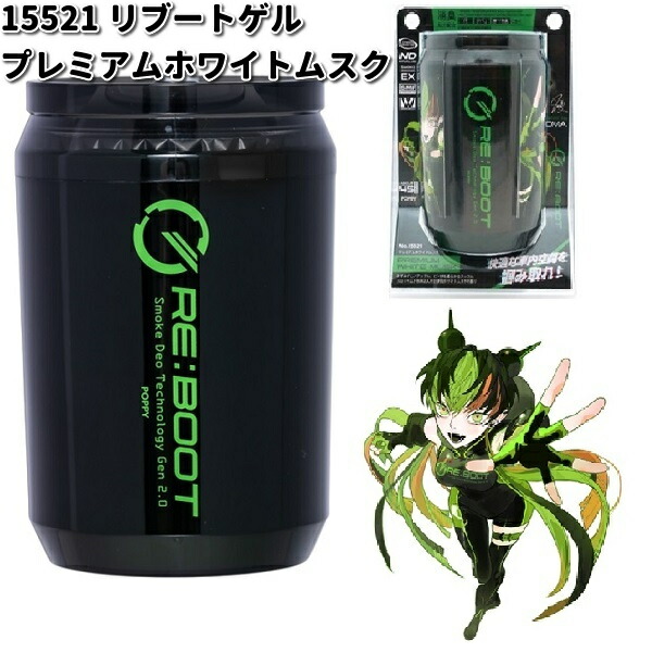 10本セット【匿名配送】WAKAYA RURUクリーム / ワカヤ ルルクリーム 楽天市場】ロート製薬 メンソレータム 薬用ハンドベール うる