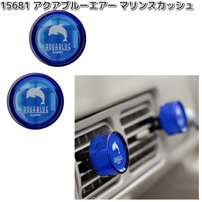 スーパークール 115 アクアブルー ABW 新品、未使用 スーパークール 115 アクアブルー ABW 新品、未使用 SH_N2JGB80914_XL.jpg