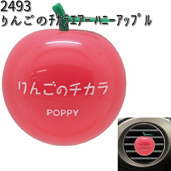✩︎レア✩︎ バスチケット②巻セット PS2 らき☆すた 陵桜学園 桜藤祭DXパック 予約特典付き - メルカリ
