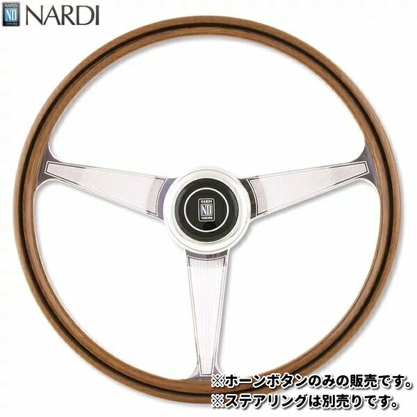 【楽天市場】NARDI ナルディ N130 ブラックレザー&ブラック 