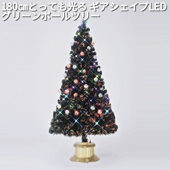 楽天市場】フローレックス FX-5576 210cm とっても光る ギアシェイプ