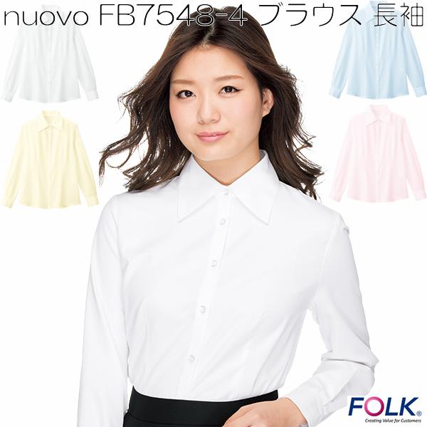 楽天市場】nuovo FB7097-2 ブラウス 七分袖 サックス【お