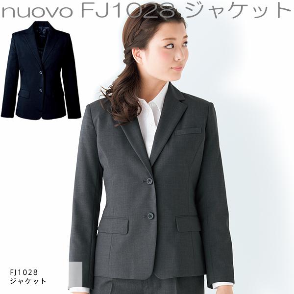 楽天市場 Folk フォーク Fj ジャケット レディース 全3色 お取り寄せ製品 女性用 事務服 営業 受付嬢 リクルート スーツ Kcmオンラインショップ