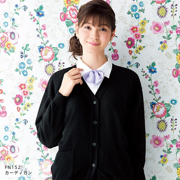 FOLK 民俗音楽 FN152 ジレー 全3色【お取り寄せ生産物】【事務服 診療制服 白衣 医学的御召しもの スクラブ 医学的生産物】