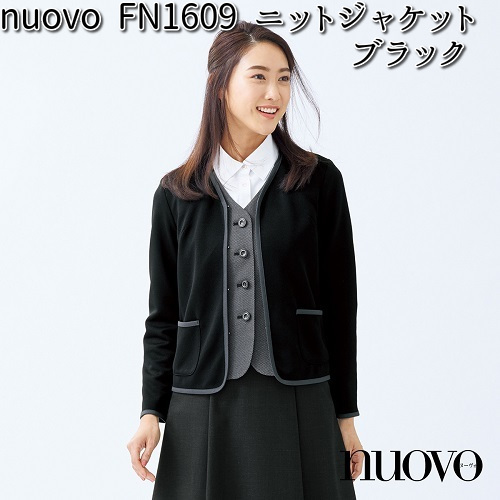 上品なスタイル Folk フォーク Fn1609 9 ニットジャケット レディース ブラック Nuovo ヌーヴォ Fucoa Cl