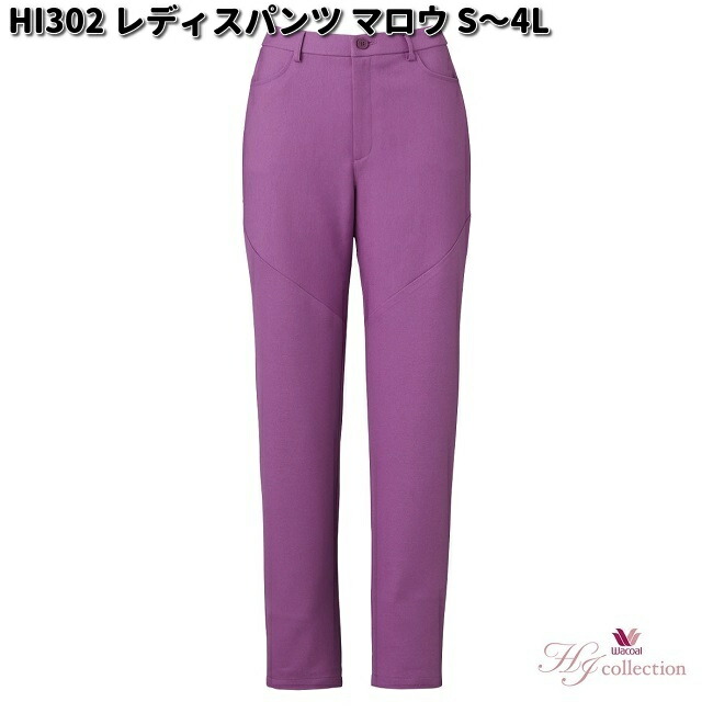 FOLK フォーク　HI302-10　レディスパンツ　ワコールHIコレクション　マロウ　S～4L【お取り寄せ製品】スクラブ 医療ユニフォーム メディカルウェア スクラブ メディカル製品