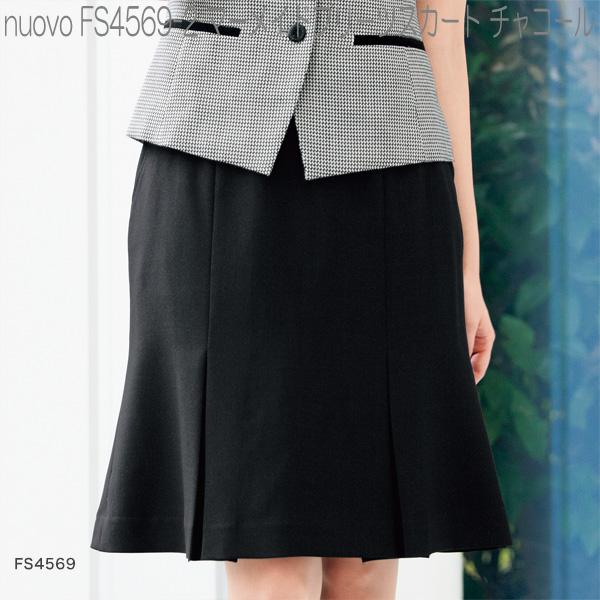 特売 Br Folk フォーク Fs4569 マーメードプリーツスカート 全3色 Br お取り寄せ製品 女性用 事務服 営業 受付嬢 リクルート スーツ 制服 格安即決 Tiebreak Fr