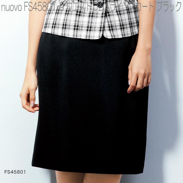 FOLK 民俗音楽 FS45801 酉の方角天然ゴムA伝達ルートスコート 全2色【お取り寄せ生産物】【お上さん用 事務服 取り引き 受け付け嬢 リクルート 背広 ユニフォーム】