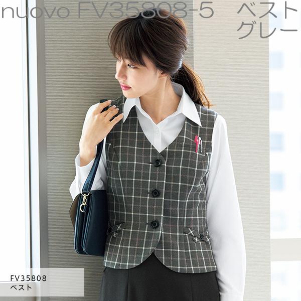 楽天市場 Folk フォーク Fv ベスト レディース 全2色 お取り寄せ製品 女性用 事務服 営業 受付嬢 リクルート スーツ 制服 Kcmオンラインショップ