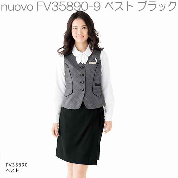 伊太利屋　ブラック　レディース　ベスト　9号　美品 楽天市場】FOLK フォーク FV30609-9 ベスト レディース ブラック