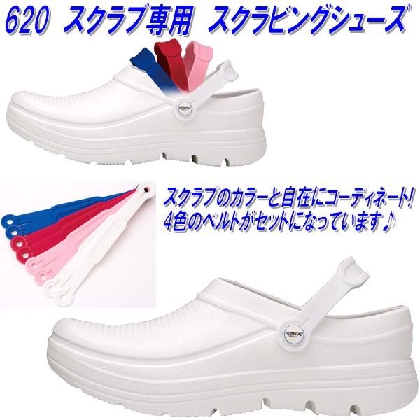 BIRKENSTOCK ビルケン 630 楽天市場】BIRKENSTOCK A630【ビルケンシュトック A 630