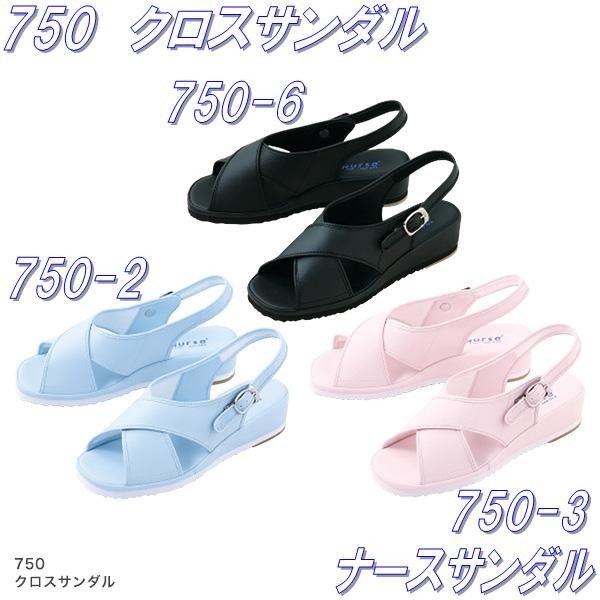 BIRKENSTOCK ビルケン 630 TODAYFUL(トゥデイフル) / Life's online store（ライフズ