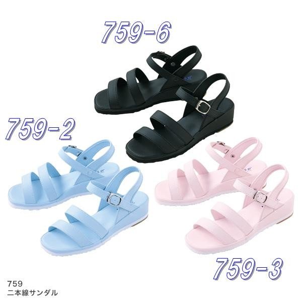 BIRKENSTOCK ビルケン 630 BIRKENSTOCK（ビルケンシュトック） A630 Classic R クロッグ サボ